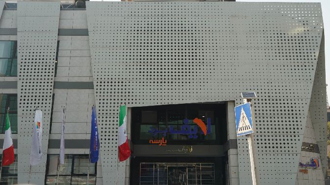 پروژه درب شیشه ای کشویی مجتمع تجاری لایف برد 